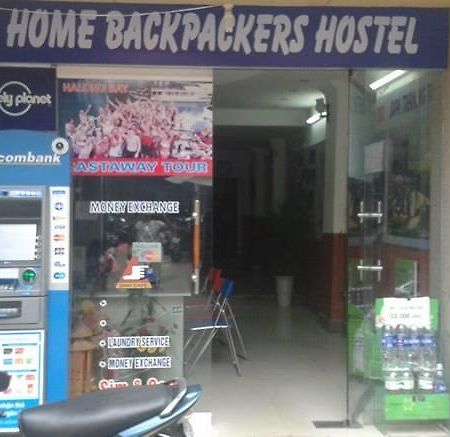 Homebackpackers Hostel ฮานอย ภายนอก รูปภาพ